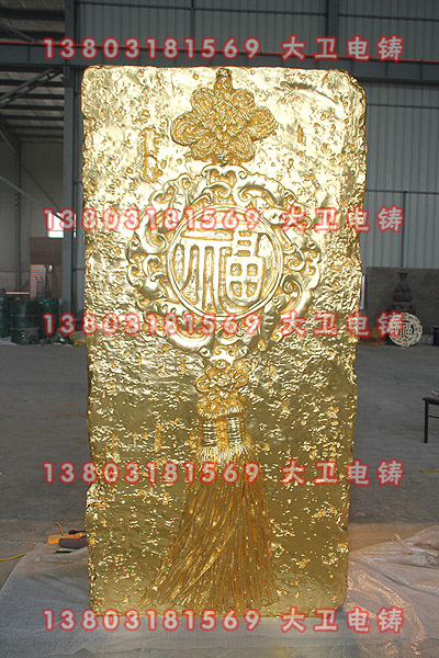 鍍金雕塑